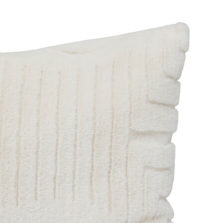 Pernă decorativă Atmosphera Jacquard, 50x80 cm