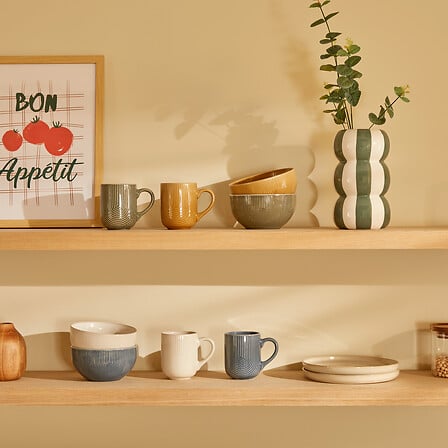 Купа Secret De Gourmet Lya, 60 cl, Охра