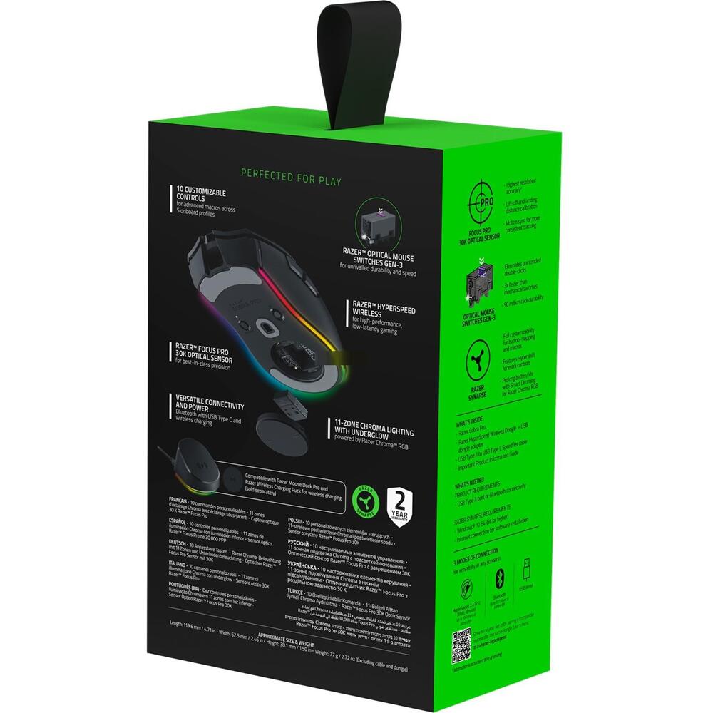 Mouse de gaming wireless Razer Cobra PRO, iluminare RGB, negru