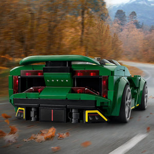 LEGO® Speed ​​​​Champions - Lotus Evija 76907, 247 piese