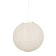 Nippon 221694 Decorationbrands