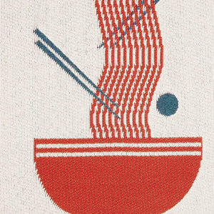 Nippon 223278 Decorationbrands