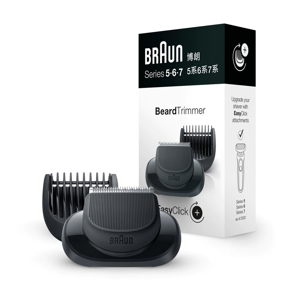 Accesoriu pentru aparat de ras electric Braun 05-BT Styling pentru Seria 5, Seria 6 și Seria 7