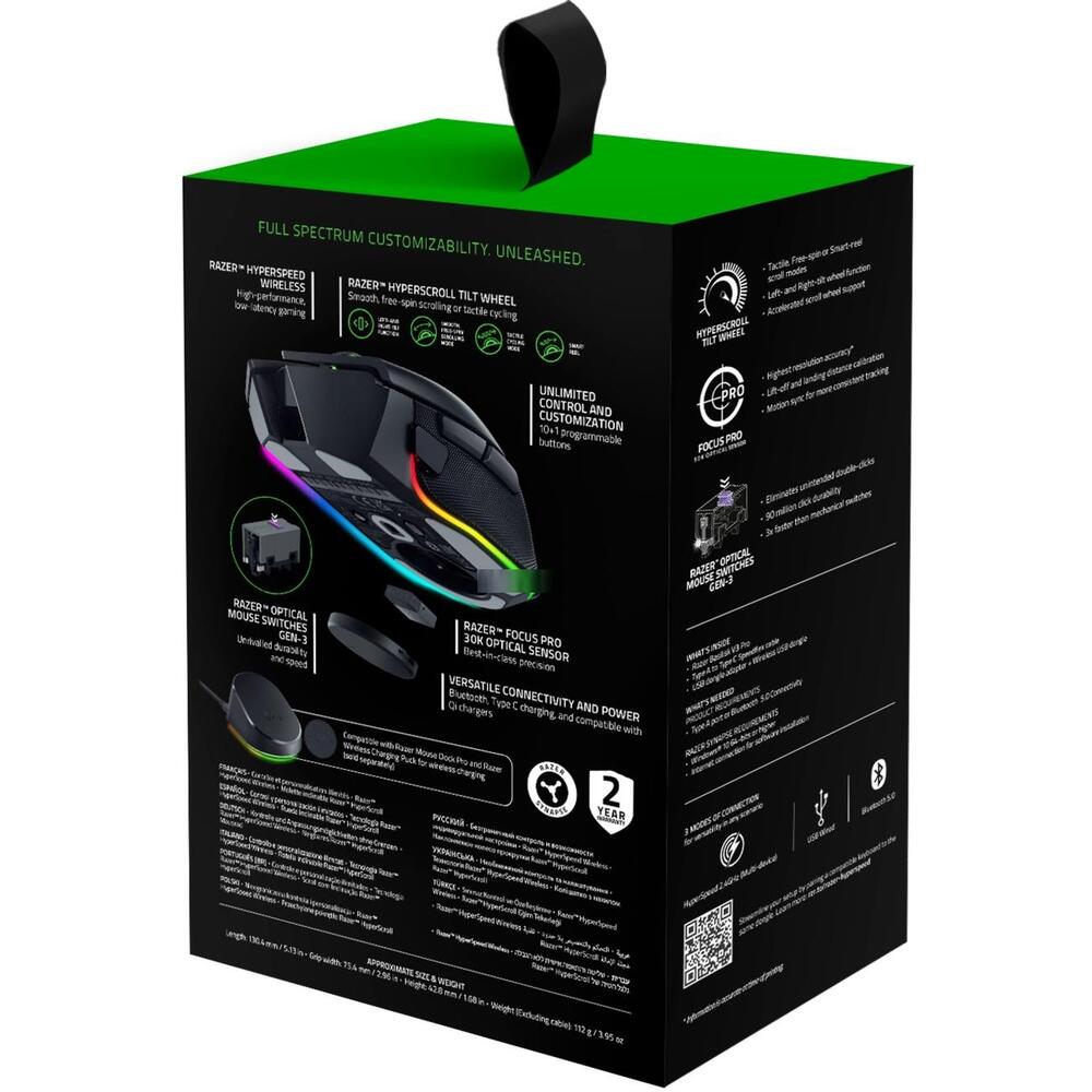 Mouse de gaming wireless Razer Basilisk V3 PRO, 30k DPI, negru